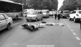 郑州车祸爆料视频最新消息