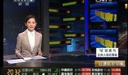 澎湃直播爆料视频大全,爆料视频大全精彩瞬间大盘点