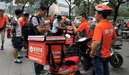 河北外卖爆料视频最新,最新视频揭露惊人内幕