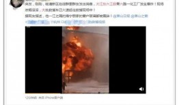 沈猛最新爆料李宝敏视频,惊人真相曝光