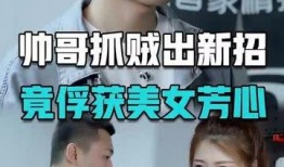 大哥不要在线观看,揭秘在线观看背后的故事