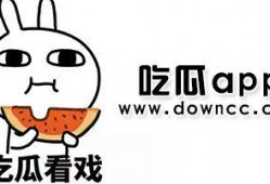 网红黑料吃瓜入口,吃瓜群众如何成为舆论焦点