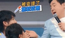 沈腾爆料圈内3对情侣,揭秘娱乐圈三对甜蜜情侣的甜蜜瞬间