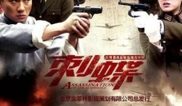电视剧刺蝶全集在线观看,揭秘神秘蝴蝶背后的传奇故事