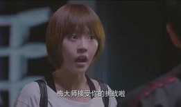 少女派在线观看