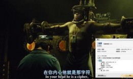 死神来了7在线观看,命运轮回，生死对决