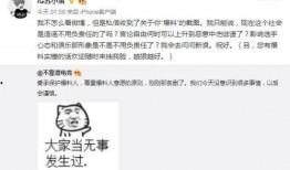 安平吃瓜最新事件爆料,揭秘幕后真相，网络舆论风暴再起