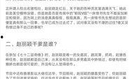 娱乐圈爆料微信公众号,揭秘明星背后的故事
