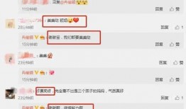 娱乐吃瓜语音在线听免费
