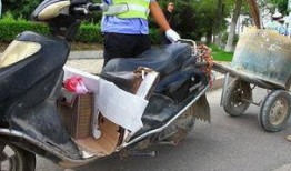 沛县电动车事件最新爆料,最新爆料揭示惊人真相