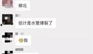 爆料视频咋样拍的好看,如何打造吸睛的爆料视频