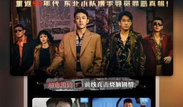常州地产爆料事件视频播放,常州地产爆料视频引发热议