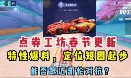 最新工坊车爆料,揭秘未来汽车制造革命性突破