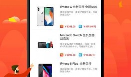 转果优品爆料视频下载,爆款视频背后的下载攻略
