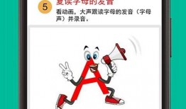 晚学博士爆料视频大全下载,热门话题深度解析