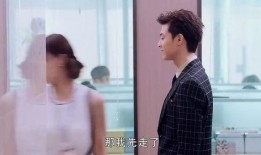 恋人的谎言在线观看,恋人的秘密世界在线揭秘