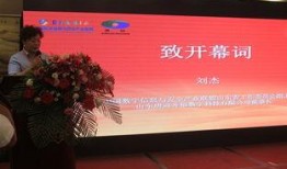 枣庄地区新闻爆料,突发事件引发关注，最新进展情况公布