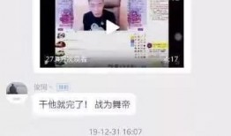 爆料视频咋样拍的好看,如何打造吸睛的爆料视频