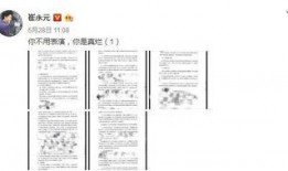 小崔爆料偷漏税最新进展,调查深入，涉案人员名单浮出水面