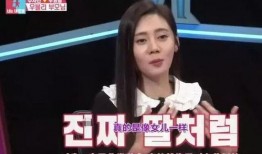 韩国媳妇爆料视频大全免费观看,揭秘真实生活瞬间