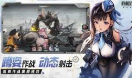 胜利女神最新角色爆料图,神秘力量觉醒，战力再升级！