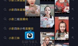 爆料小影夫妇视频大全,甜蜜瞬间与欢乐时光