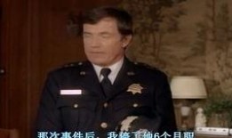 昏迷1978在线观看,揭开昏迷背后的惊世之谜