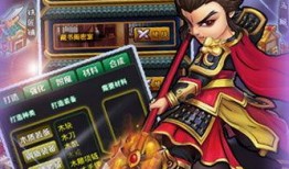 放置三国最新爆料地点,揭秘最新爆料地点，探寻历史遗迹之谜