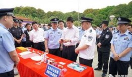 百色今日爆料新闻最新,详情揭晓”