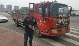 大型运输车爆料案件最新,真相与疑云交织