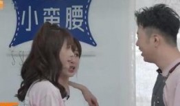 杨紫沈梦辰爆料了吗视频,视频内容引发网友热议