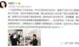 十月份明星爆料新闻事件,明星隐私曝光，情感纠葛与事业风波交织