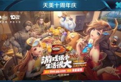 布鲁可荣耀版最新爆料图,惊艳外观与强大性能一网打尽！”