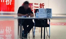 吉林最新爆料圈,揭秘神秘事件背后的真相