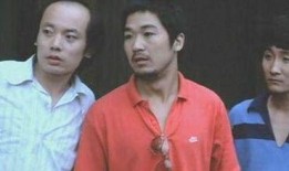 陈凯歌旧照爆料视频播放,重温导演青涩岁月