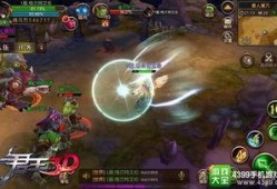 王者大陆爆料视频大全集,揭秘游戏幕后精彩瞬间