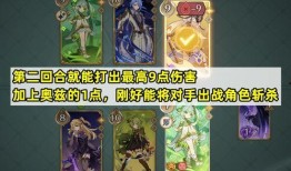 七圣召唤最新爆料,揭秘神秘力量，探寻七位圣者传奇