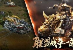 乱世王者新爆料最新消息,神秘势力崛起，战局风云再起！