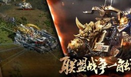 乱世王者新爆料最新消息,神秘势力崛起，战局风云再起！