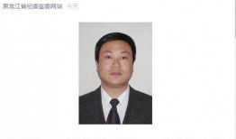 李文最新爆料新闻报道,揭秘事件背后惊人真相