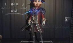 第五人格最新爆料新角色,暗影猎手