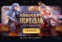 荣耀典藏最新爆料龙年怎么获得,揭秘如何轻松获得龙年专属奖励