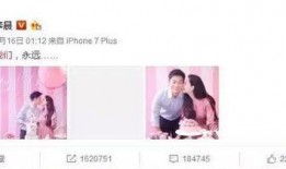 娱乐圈吃瓜话题有哪些呢,娱乐圈最新吃瓜话题大盘点