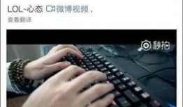 碧哥最新爆料视频大全,揭秘娱乐圈幕后真相