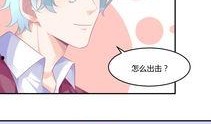 娱乐圈爆料动画大全视频,揭秘明星幕后故事