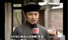 聂远爆料剧组是真的吗视频,揭秘幕后的真实情况