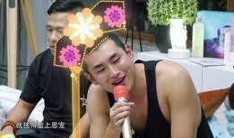 王彦霖爆料自己视频,揭秘娱乐圈不为人知的一面