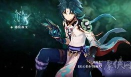 原神3.1卡池最新爆料