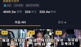 嗨比被爆料视频,真相与争议并存