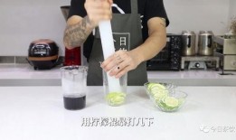 爆料奶茶制作视频教程,轻松学会网红爆款奶茶秘籍